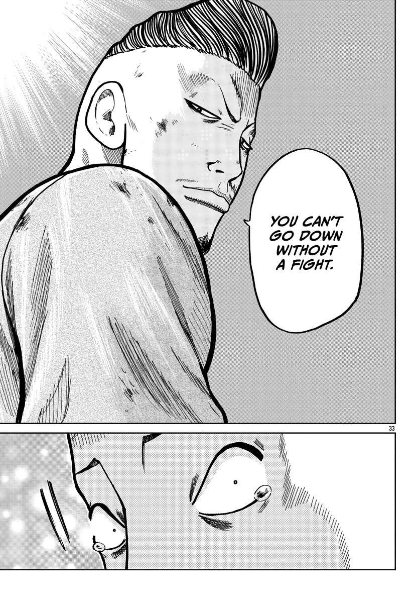 Worst Gaiden Mr. Zetton Chapter 28 page 41 - Chapter 28: Face/Off