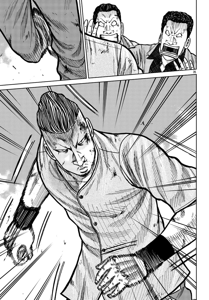 Worst Gaiden Mr. Zetton Chapter 28 page 43 - Chapter 28: Face/Off