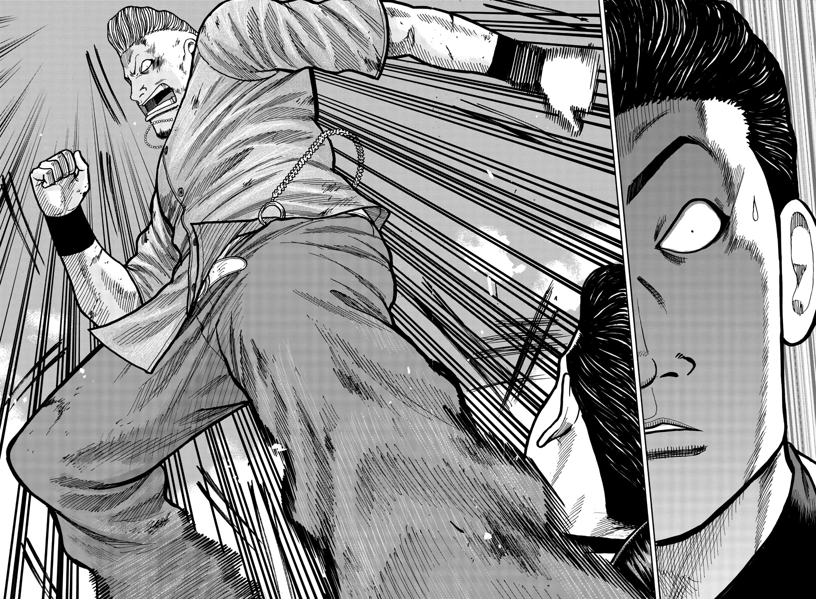 Worst Gaiden Mr. Zetton Chapter 28 page 45 - Chapter 28: Face/Off