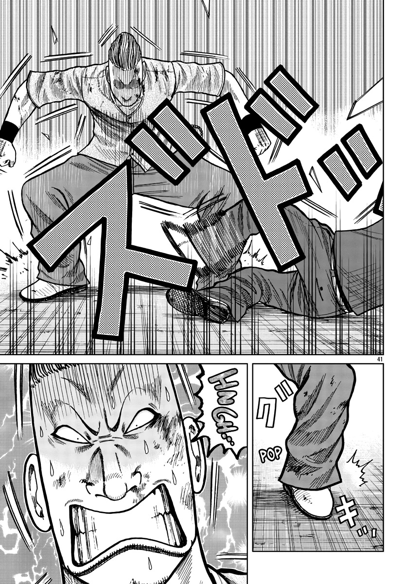 Worst Gaiden Mr. Zetton Chapter 28 page 47 - Chapter 28: Face/Off