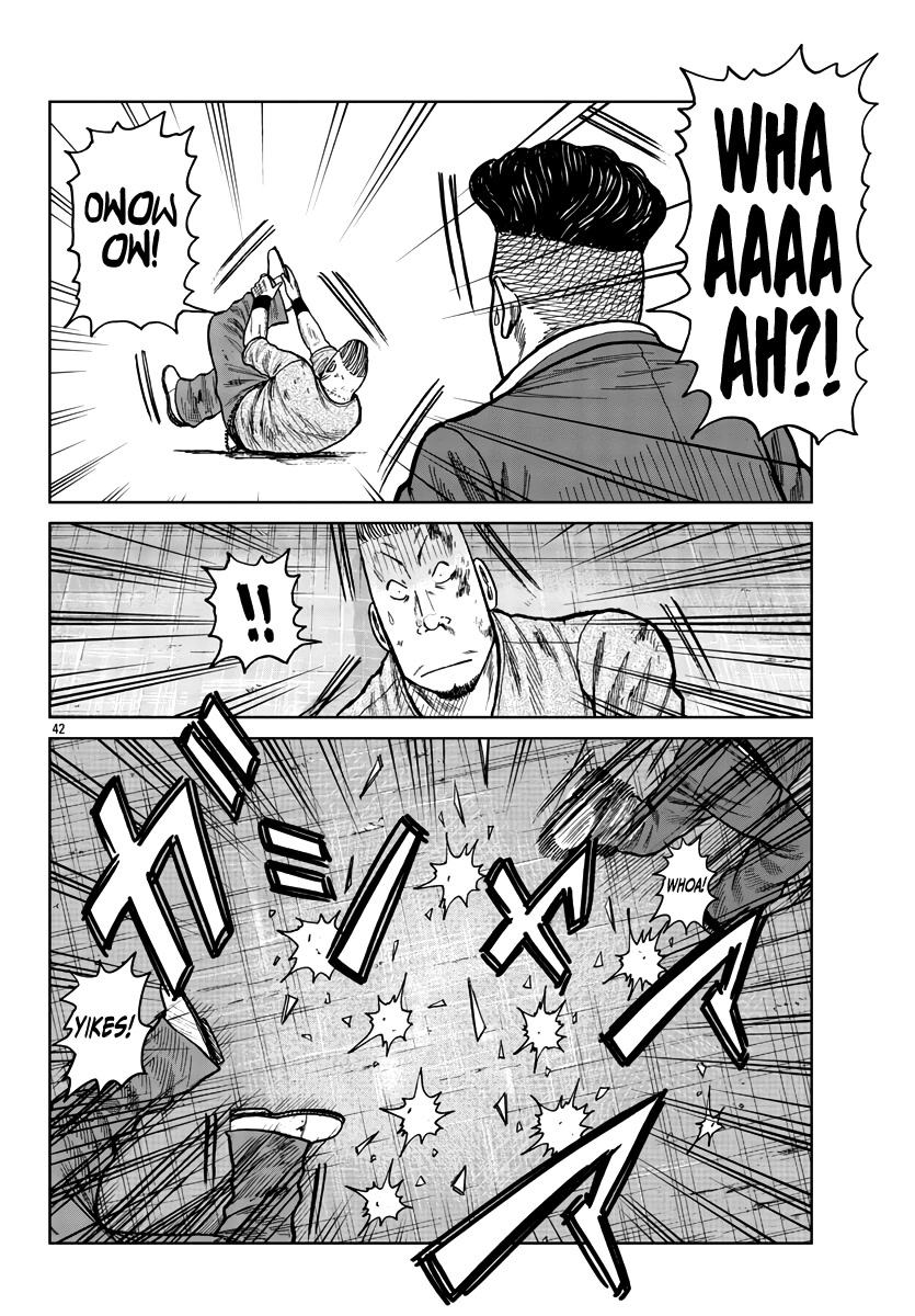 Worst Gaiden Mr. Zetton Chapter 28 page 48 - Chapter 28: Face/Off