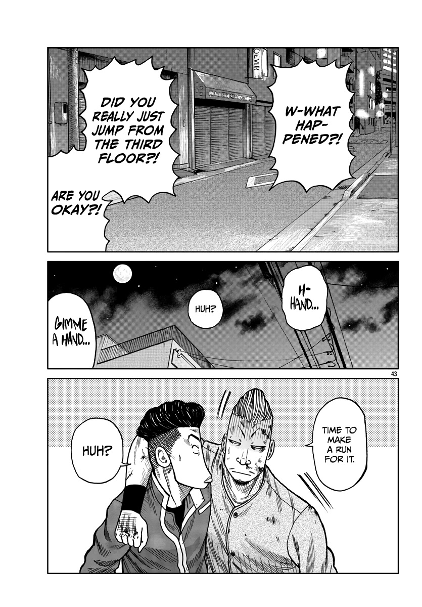 Worst Gaiden Mr. Zetton Chapter 28 page 49 - Chapter 28: Face/Off