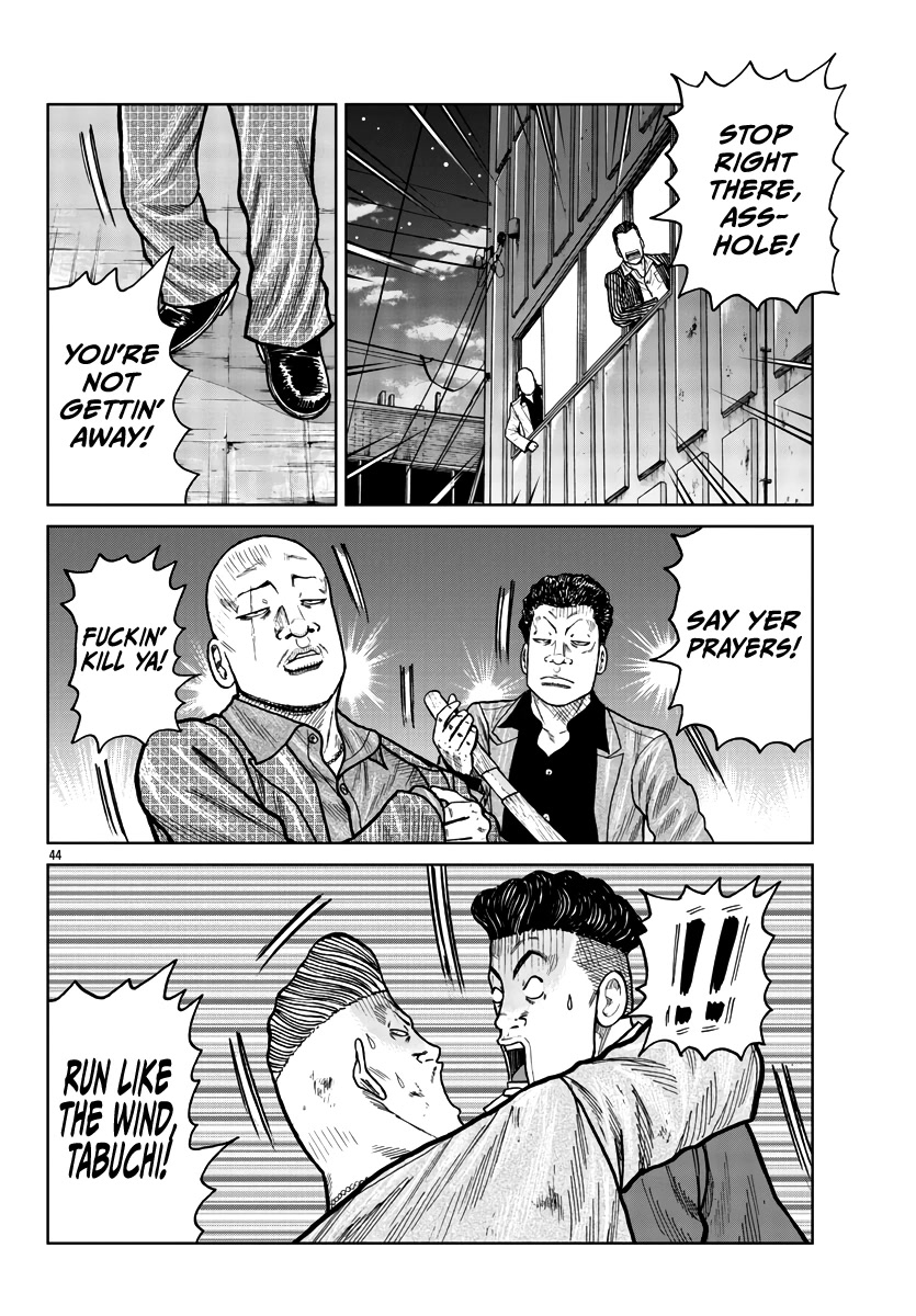 Worst Gaiden Mr. Zetton Chapter 28 page 50 - Chapter 28: Face/Off