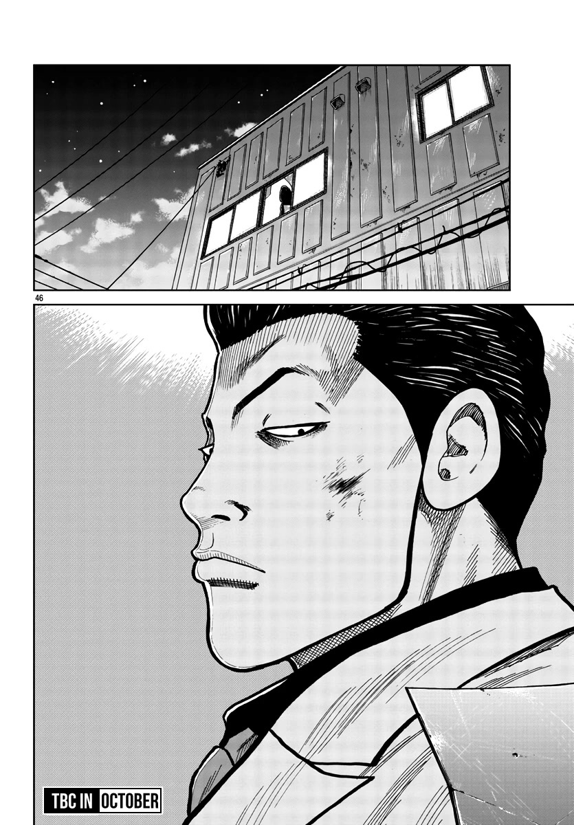 Worst Gaiden Mr. Zetton Chapter 28 page 52 - Chapter 28: Face/Off