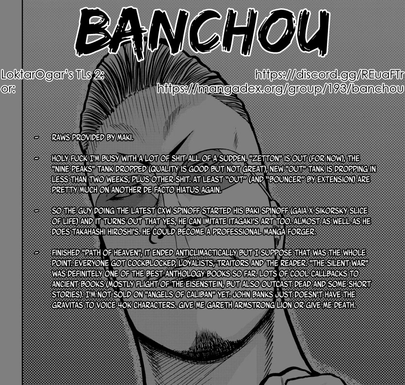 Worst Gaiden Mr. Zetton Chapter 29 page 1 - Chapter 29: Burn After Reading