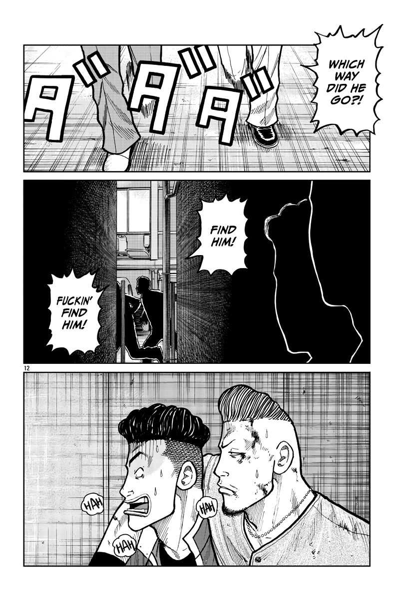 Worst Gaiden Mr. Zetton Chapter 29 page 13 - Chapter 29: Burn After Reading