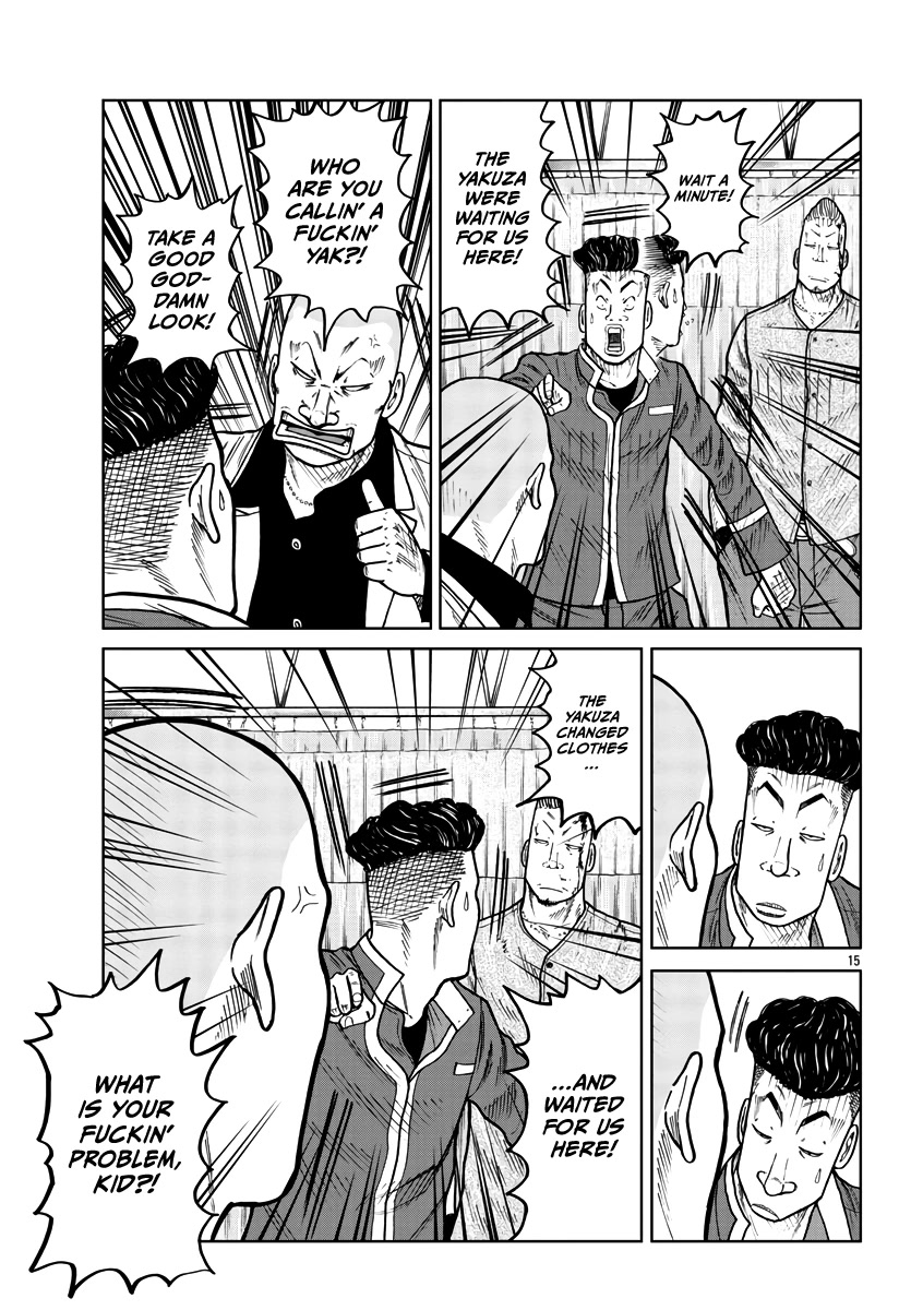 Worst Gaiden Mr. Zetton Chapter 29 page 16 - Chapter 29: Burn After Reading