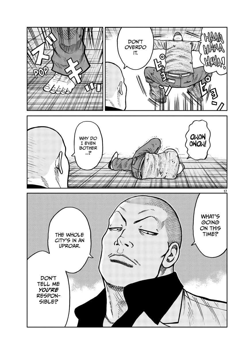Worst Gaiden Mr. Zetton Chapter 29 page 18 - Chapter 29: Burn After Reading