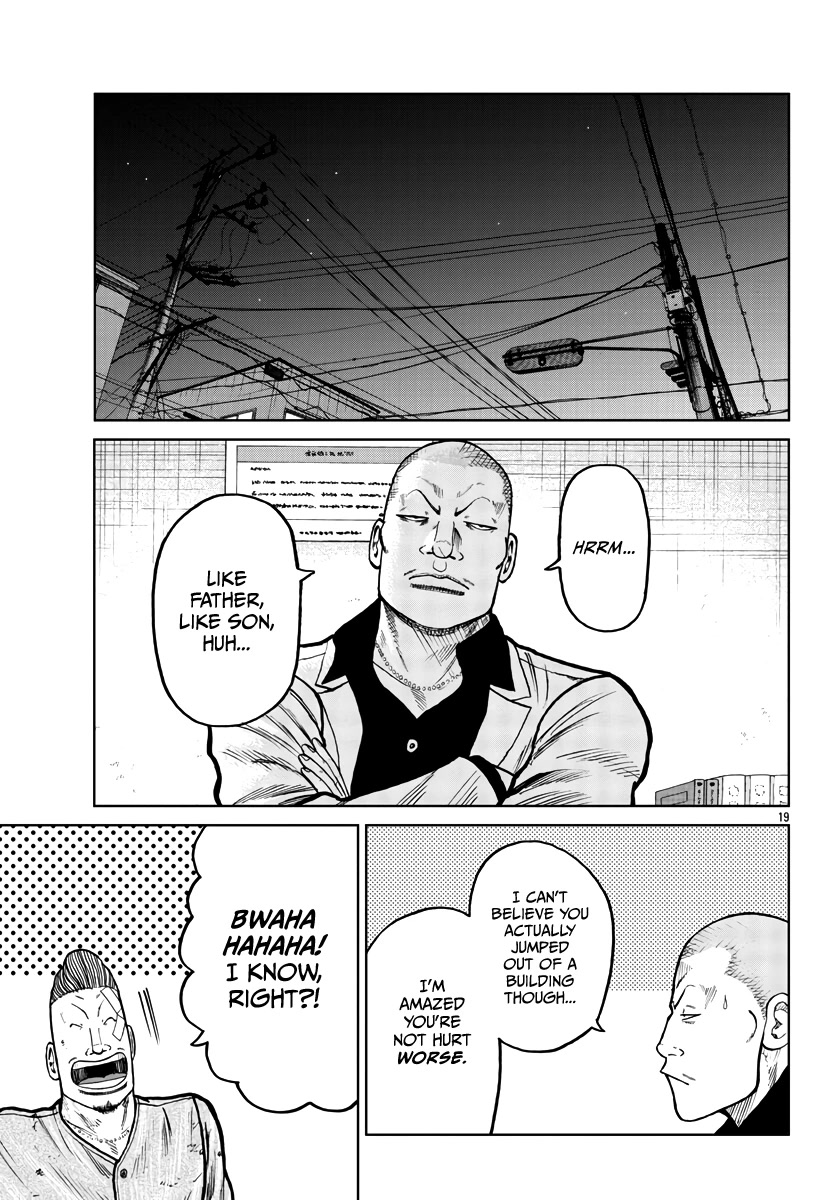 Worst Gaiden Mr. Zetton Chapter 29 page 20 - Chapter 29: Burn After Reading