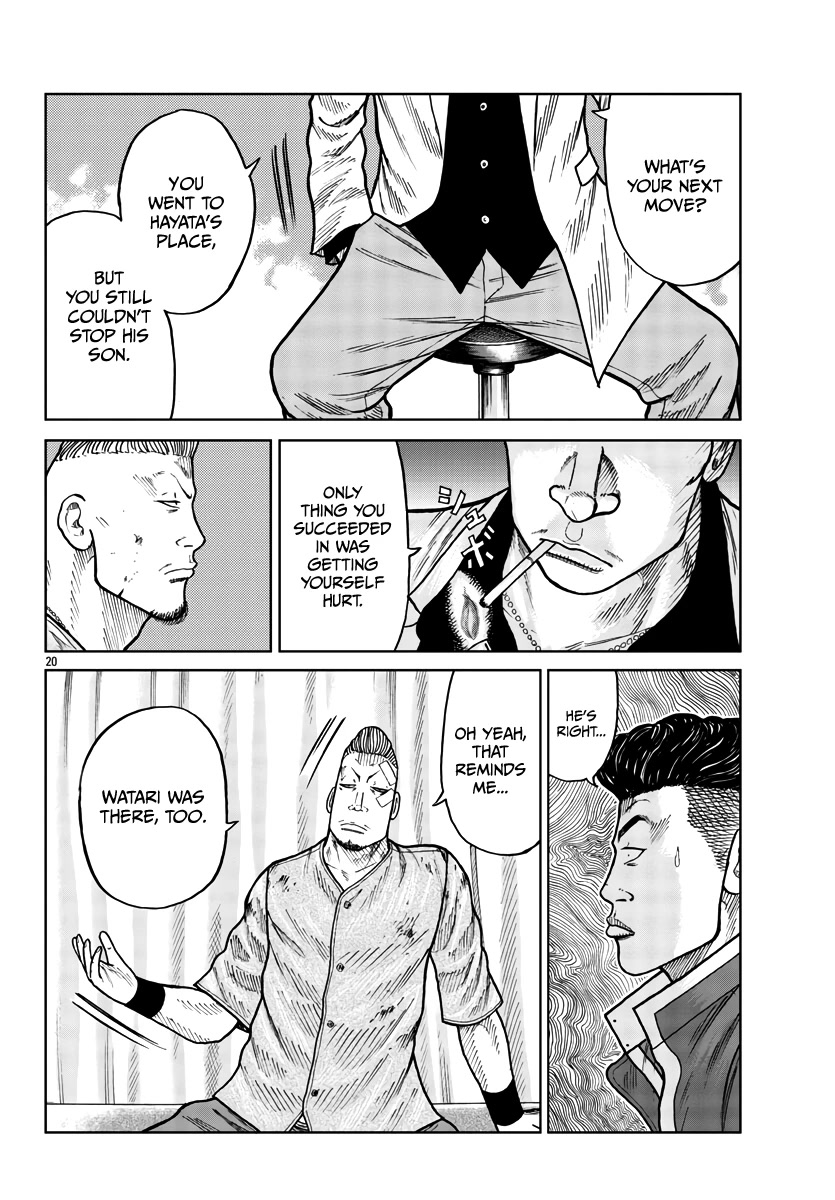 Worst Gaiden Mr. Zetton Chapter 29 page 21 - Chapter 29: Burn After Reading