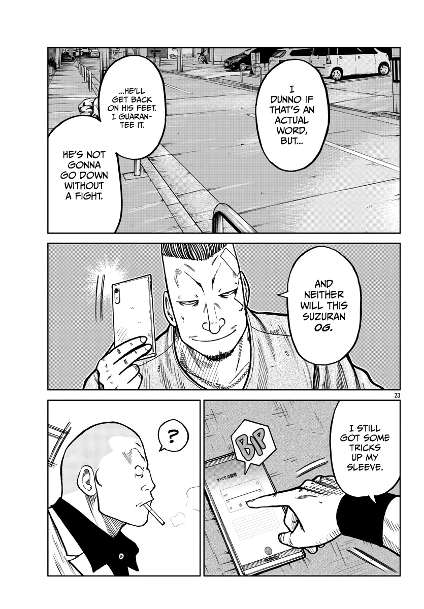 Worst Gaiden Mr. Zetton Chapter 29 page 24 - Chapter 29: Burn After Reading