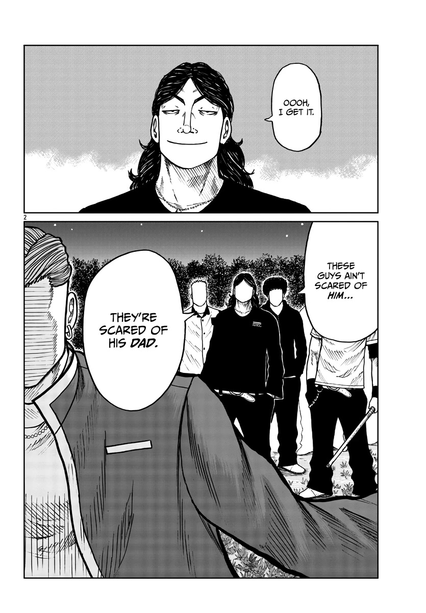 Worst Gaiden Mr. Zetton Chapter 29 page 3 - Chapter 29: Burn After Reading
