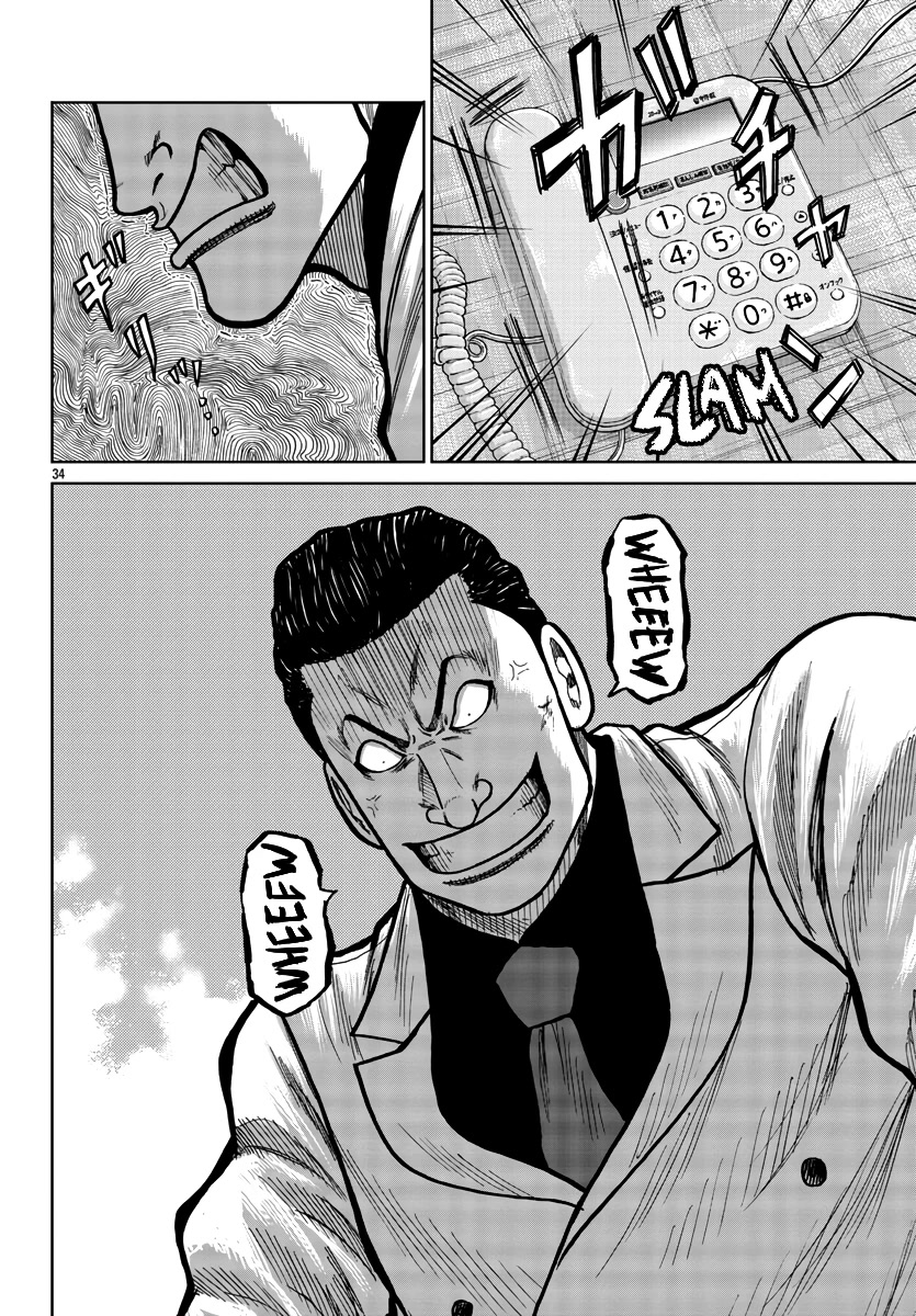Worst Gaiden Mr. Zetton Chapter 29 page 35 - Chapter 29: Burn After Reading