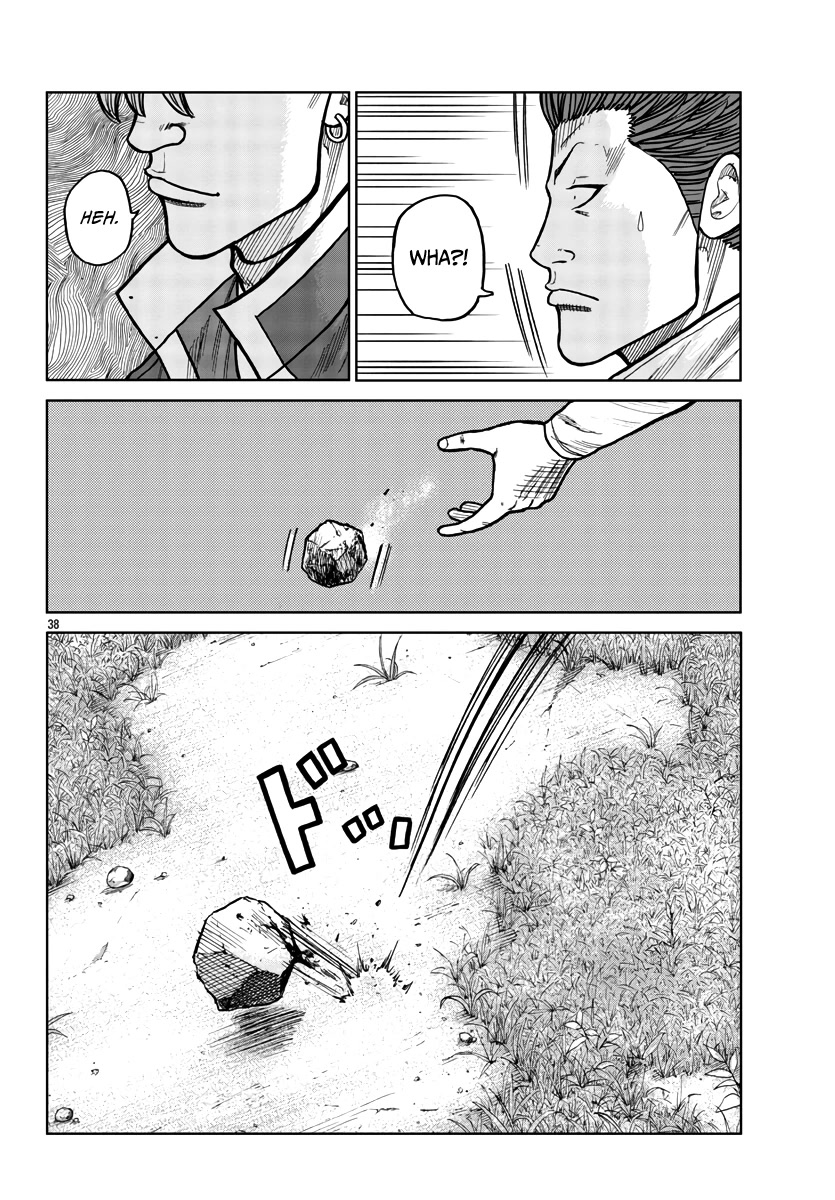 Worst Gaiden Mr. Zetton Chapter 29 page 39 - Chapter 29: Burn After Reading