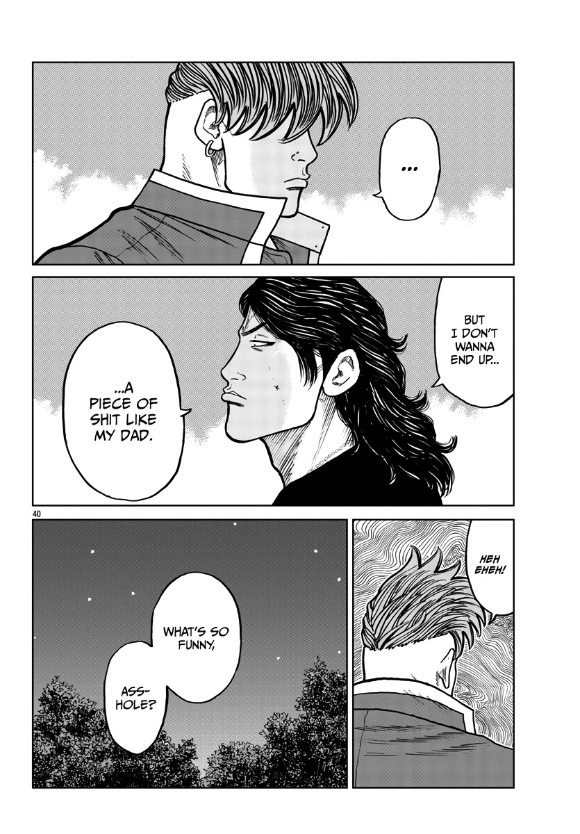 Worst Gaiden Mr. Zetton Chapter 29 page 41 - Chapter 29: Burn After Reading