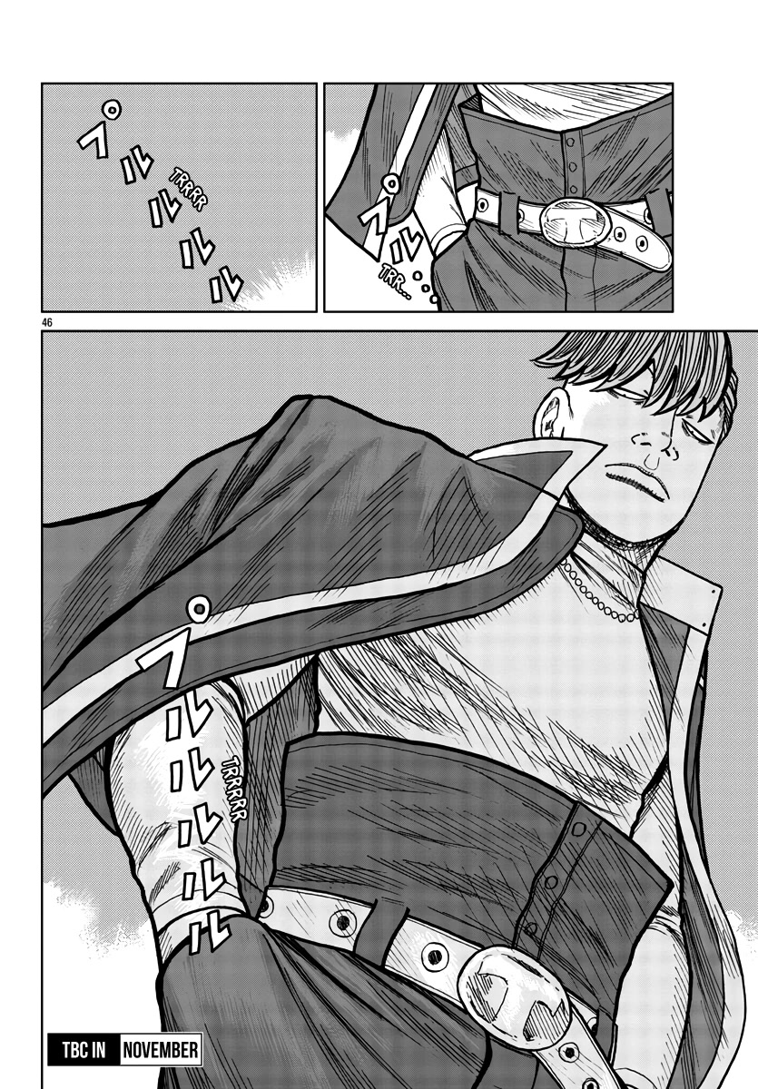 Worst Gaiden Mr. Zetton Chapter 29 page 47 - Chapter 29: Burn After Reading