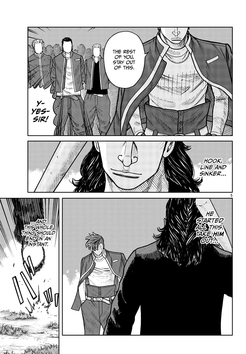 Worst Gaiden Mr. Zetton Chapter 29 page 6 - Chapter 29: Burn After Reading
