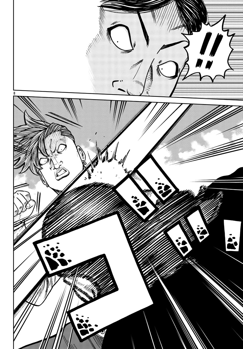Worst Gaiden Mr. Zetton Chapter 29 page 9 - Chapter 29: Burn After Reading