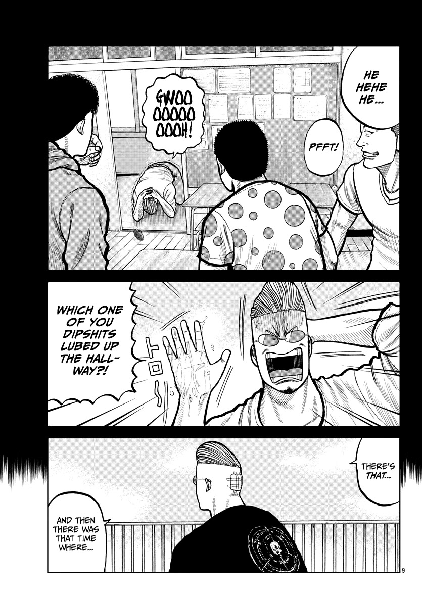 Worst Gaiden Mr. Zetton Chapter 3 page 10 - Chapter 3: Dead Delinquents Society