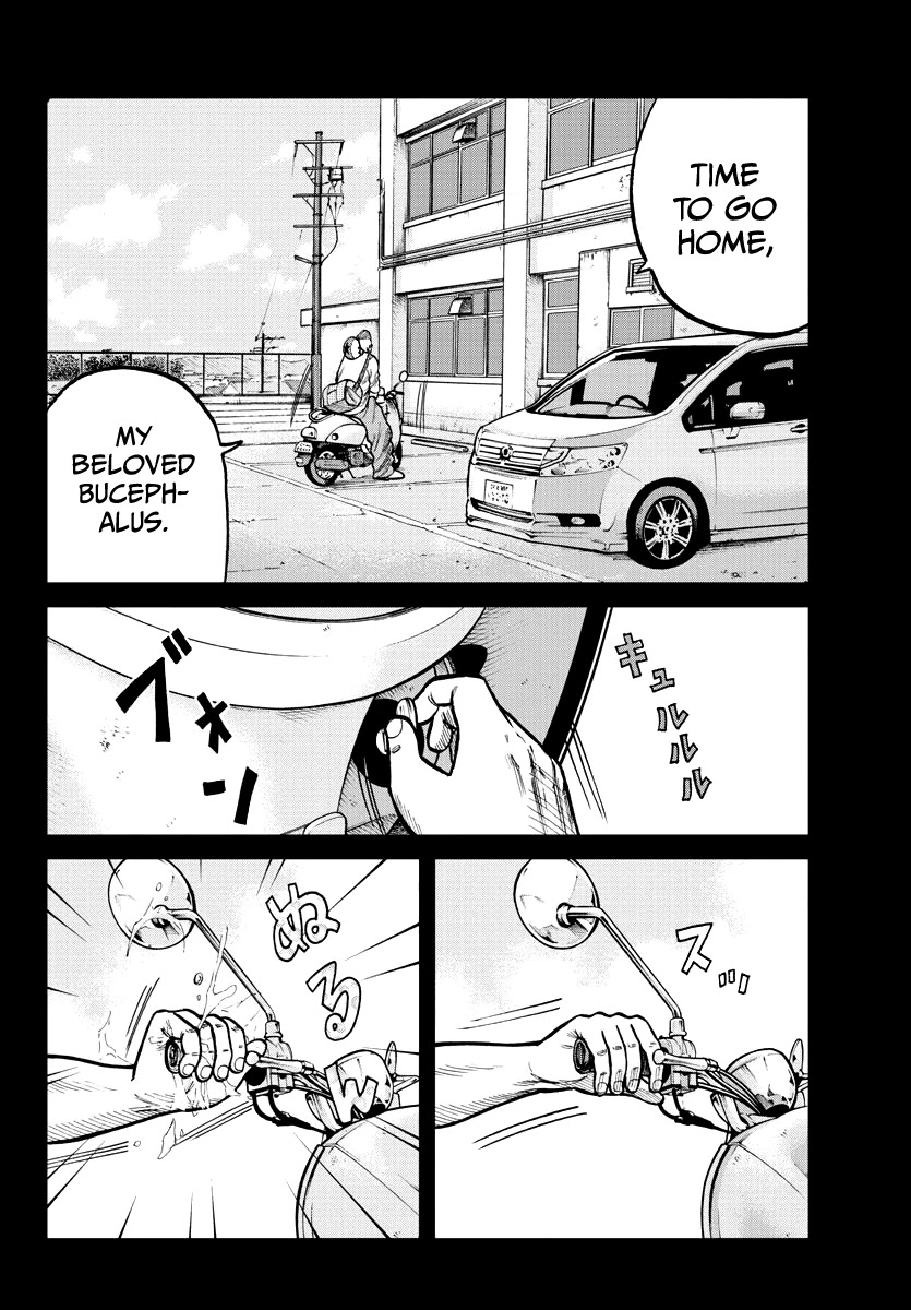 Worst Gaiden Mr. Zetton Chapter 3 page 11 - Chapter 3: Dead Delinquents Society