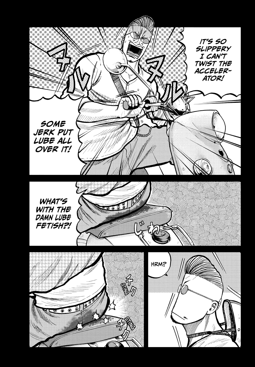 Worst Gaiden Mr. Zetton Chapter 3 page 12 - Chapter 3: Dead Delinquents Society
