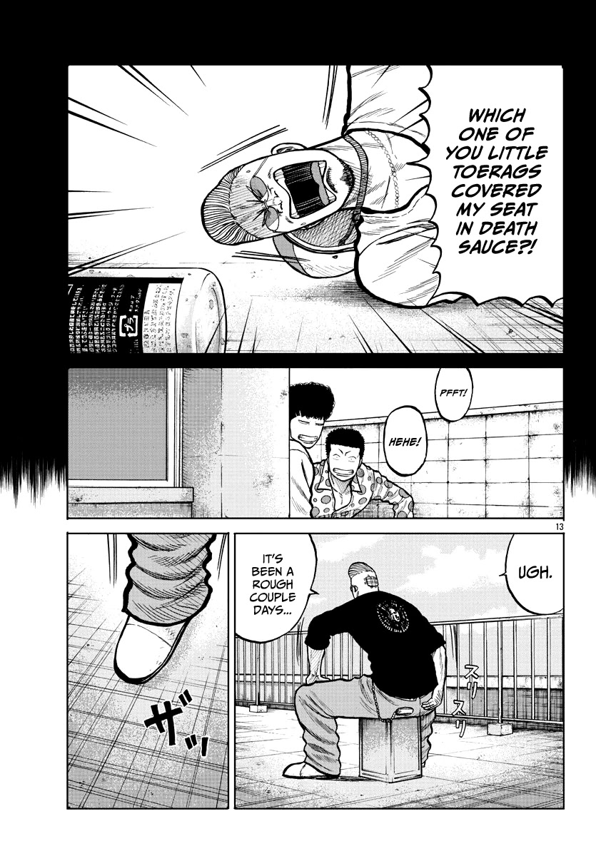 Worst Gaiden Mr. Zetton Chapter 3 page 14 - Chapter 3: Dead Delinquents Society
