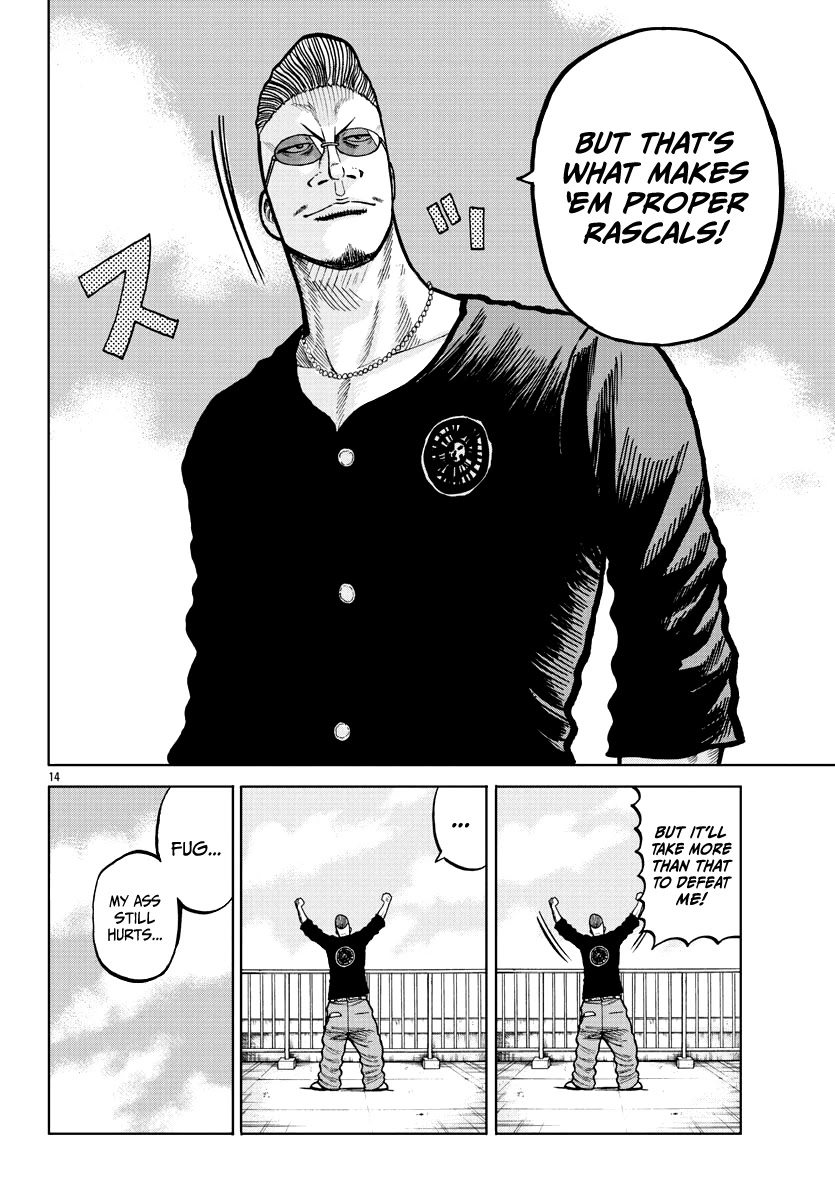 Worst Gaiden Mr. Zetton Chapter 3 page 15 - Chapter 3: Dead Delinquents Society
