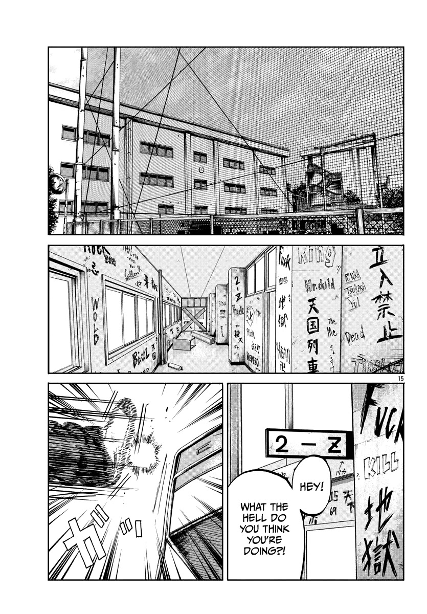 Worst Gaiden Mr. Zetton Chapter 3 page 16 - Chapter 3: Dead Delinquents Society