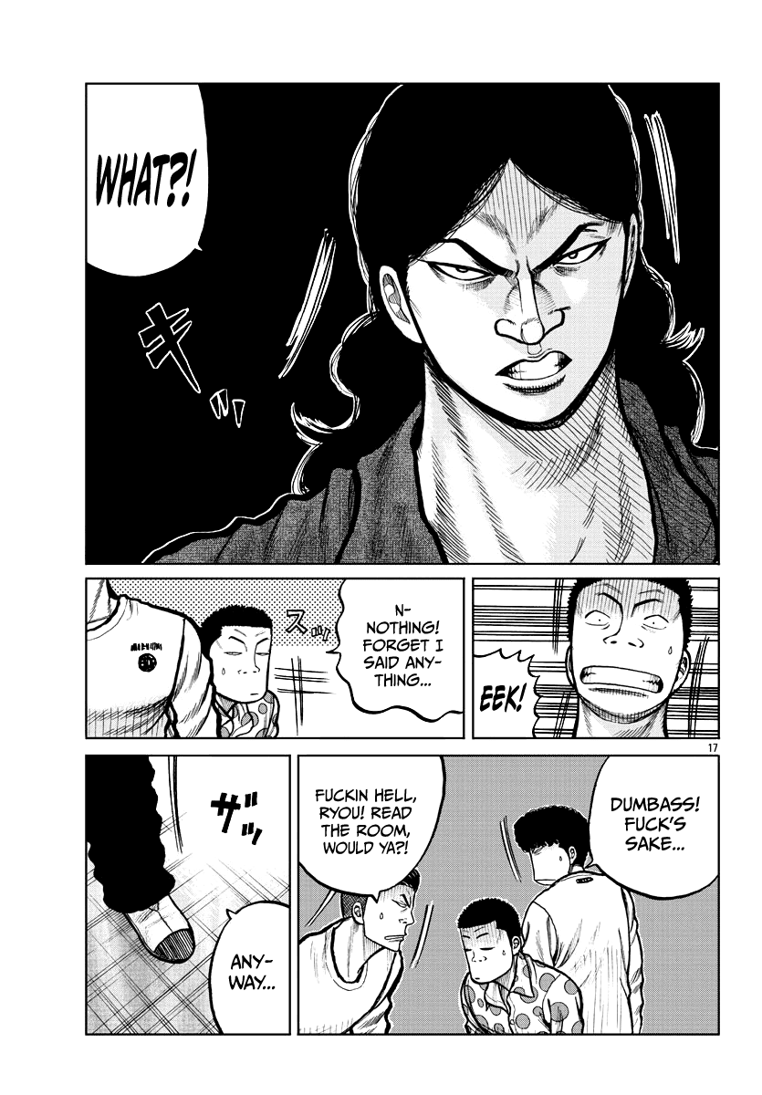 Worst Gaiden Mr. Zetton Chapter 3 page 18 - Chapter 3: Dead Delinquents Society