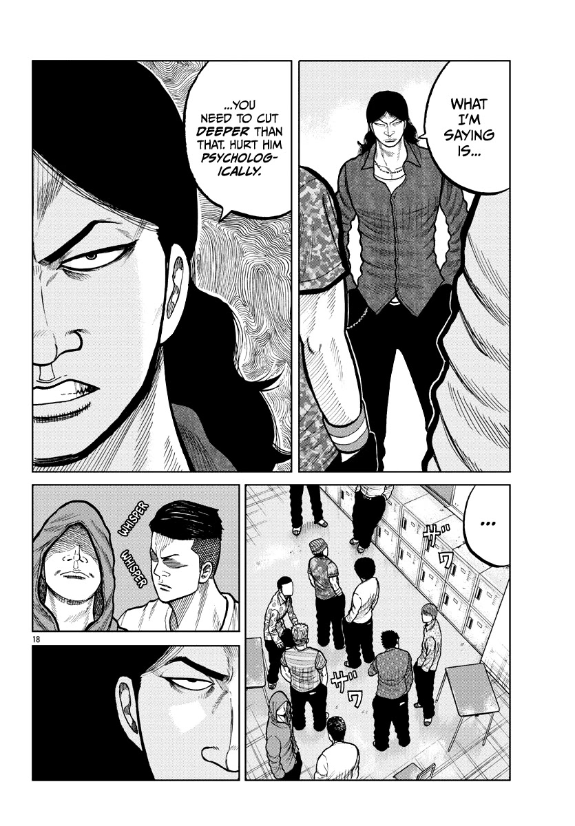 Worst Gaiden Mr. Zetton Chapter 3 page 19 - Chapter 3: Dead Delinquents Society