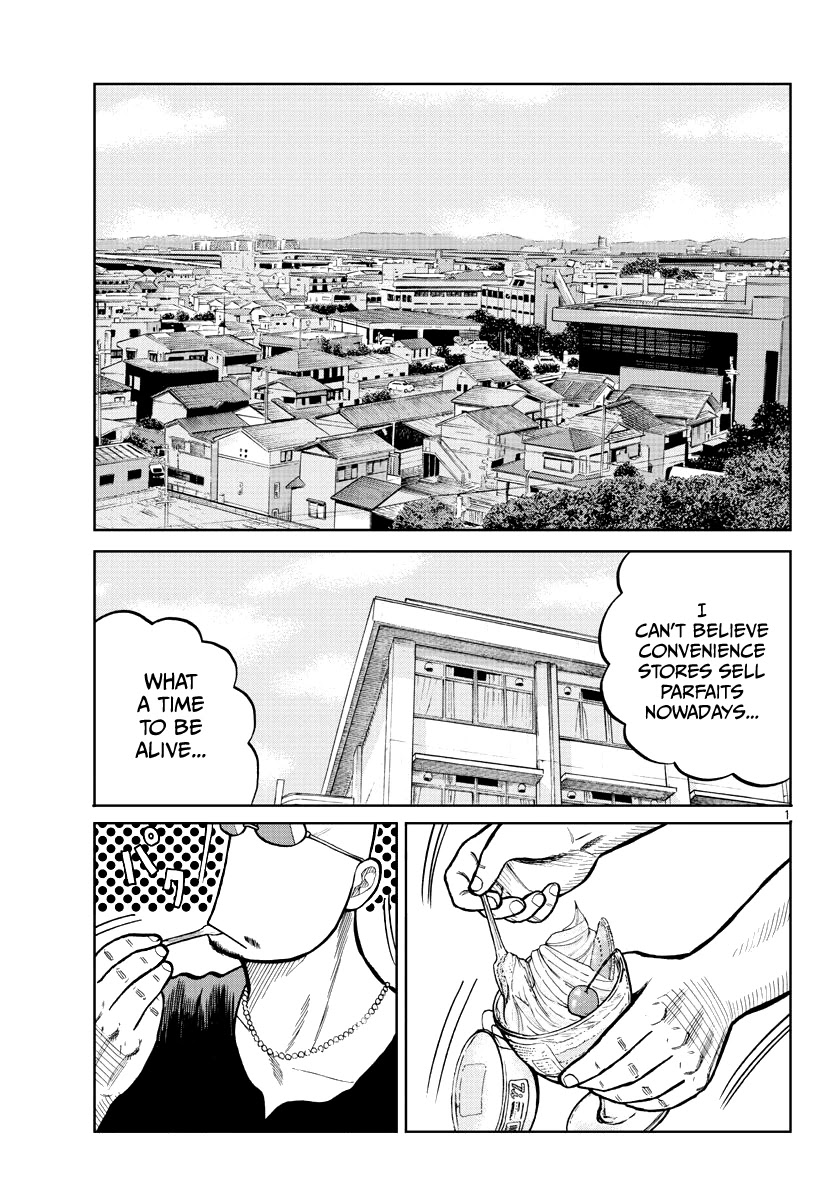 Worst Gaiden Mr. Zetton Chapter 3 page 2 - Chapter 3: Dead Delinquents Society