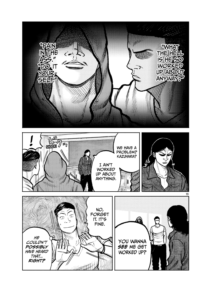 Worst Gaiden Mr. Zetton Chapter 3 page 20 - Chapter 3: Dead Delinquents Society