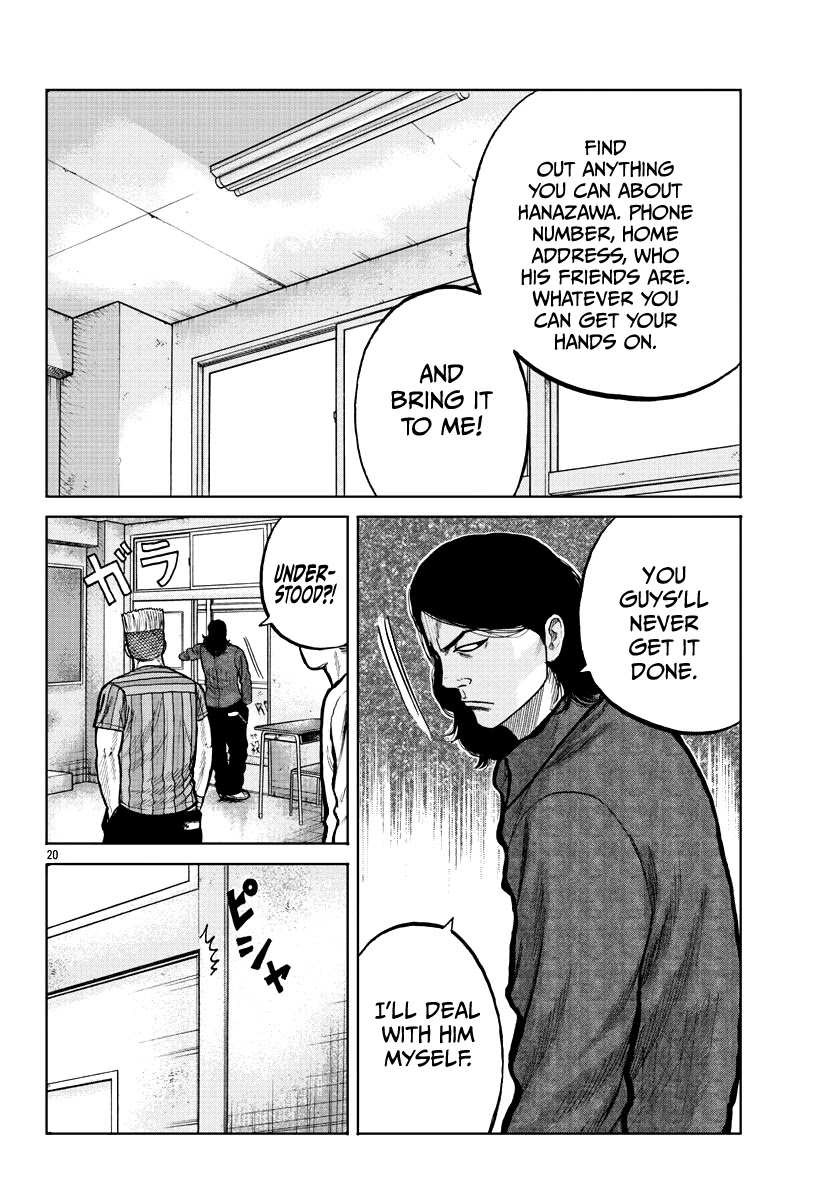 Worst Gaiden Mr. Zetton Chapter 3 page 21 - Chapter 3: Dead Delinquents Society