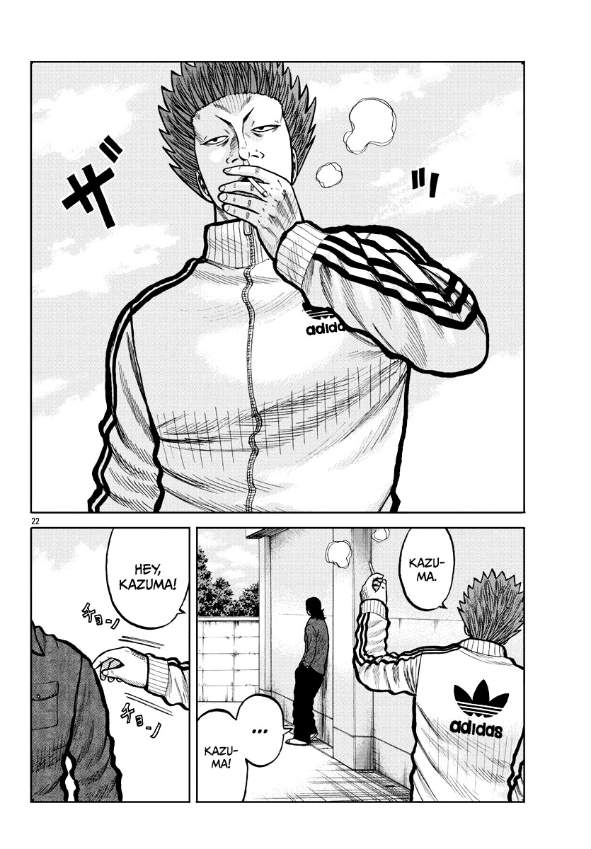 Worst Gaiden Mr. Zetton Chapter 3 page 23 - Chapter 3: Dead Delinquents Society