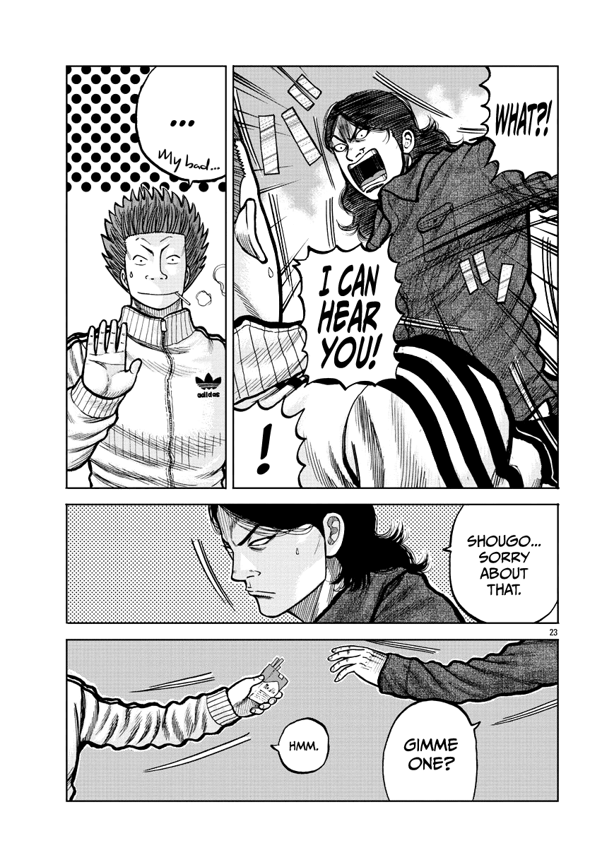Worst Gaiden Mr. Zetton Chapter 3 page 24 - Chapter 3: Dead Delinquents Society