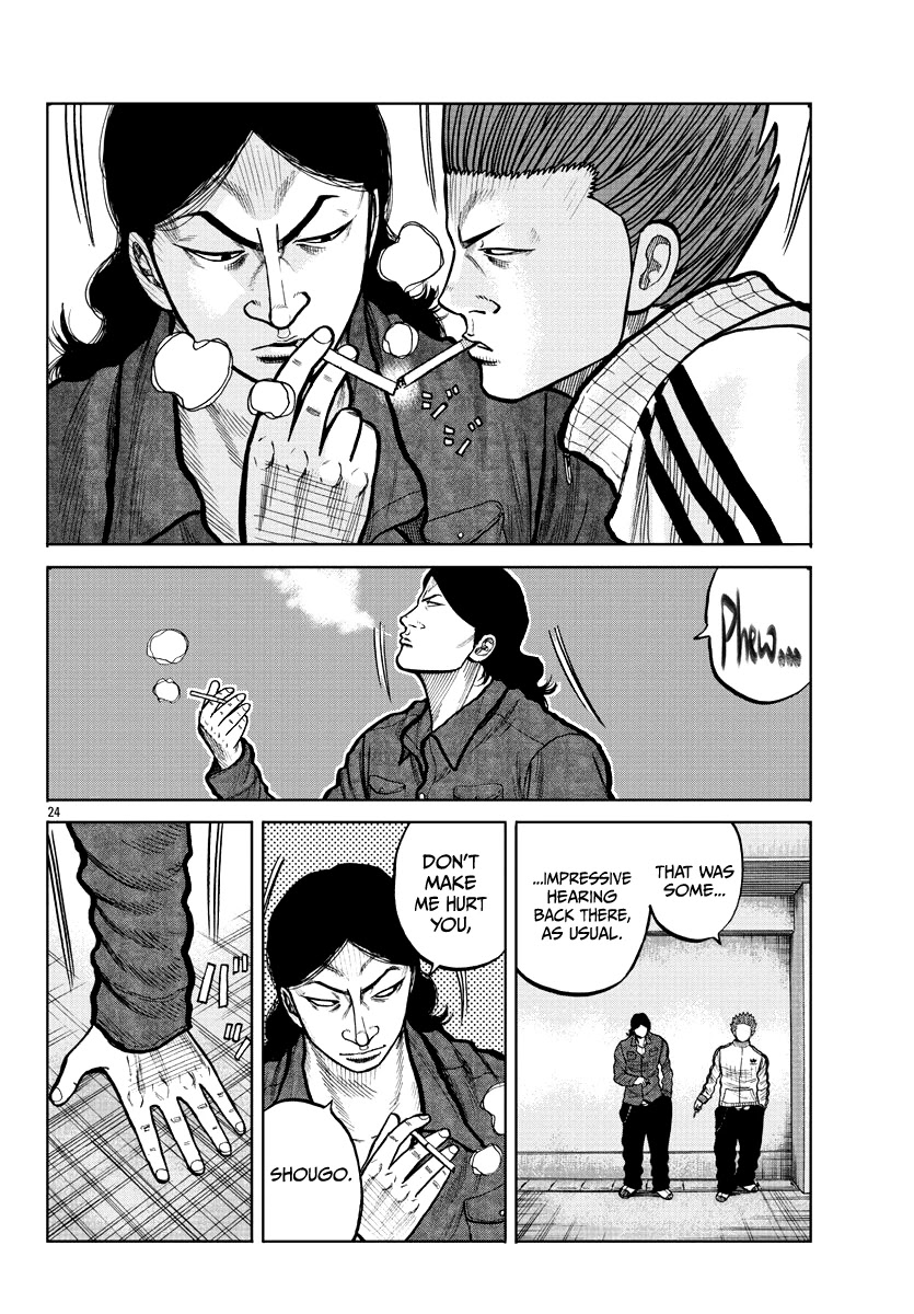 Worst Gaiden Mr. Zetton Chapter 3 page 25 - Chapter 3: Dead Delinquents Society