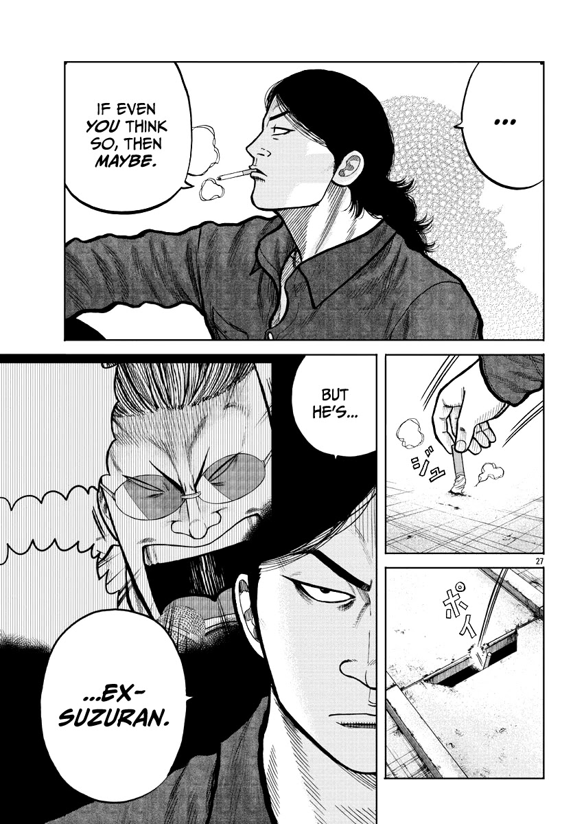Worst Gaiden Mr. Zetton Chapter 3 page 28 - Chapter 3: Dead Delinquents Society