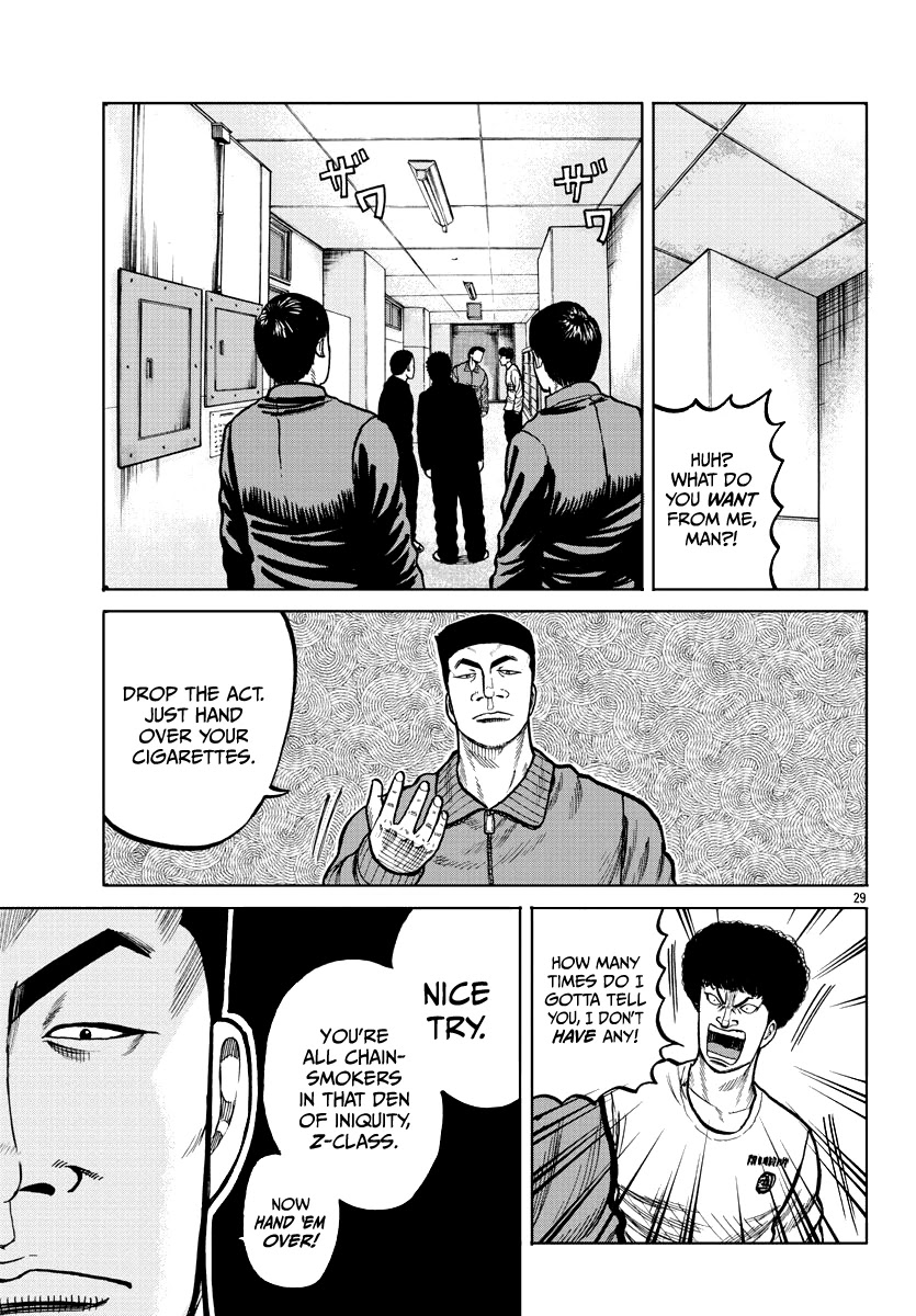 Worst Gaiden Mr. Zetton Chapter 3 page 30 - Chapter 3: Dead Delinquents Society