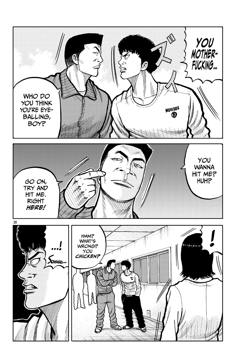 Worst Gaiden Mr. Zetton Chapter 3 page 31 - Chapter 3: Dead Delinquents Society