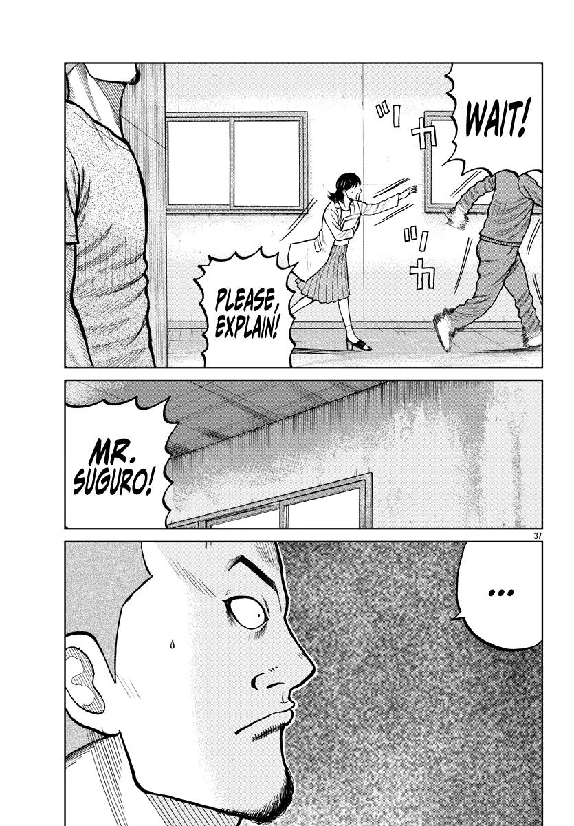Worst Gaiden Mr. Zetton Chapter 3 page 38 - Chapter 3: Dead Delinquents Society