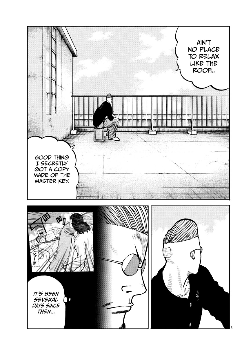 Worst Gaiden Mr. Zetton Chapter 3 page 4 - Chapter 3: Dead Delinquents Society