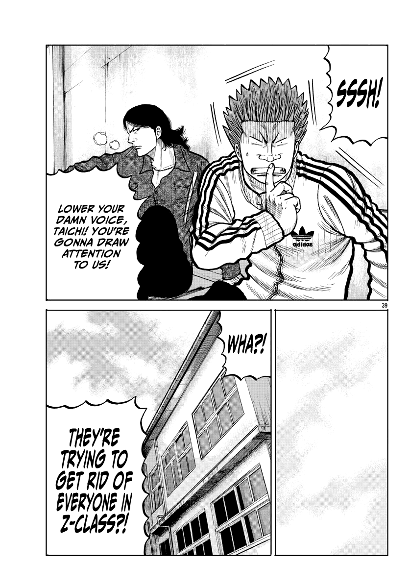 Worst Gaiden Mr. Zetton Chapter 3 page 40 - Chapter 3: Dead Delinquents Society