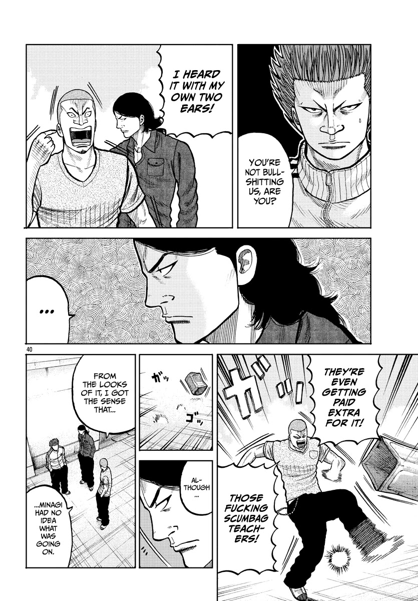 Worst Gaiden Mr. Zetton Chapter 3 page 41 - Chapter 3: Dead Delinquents Society