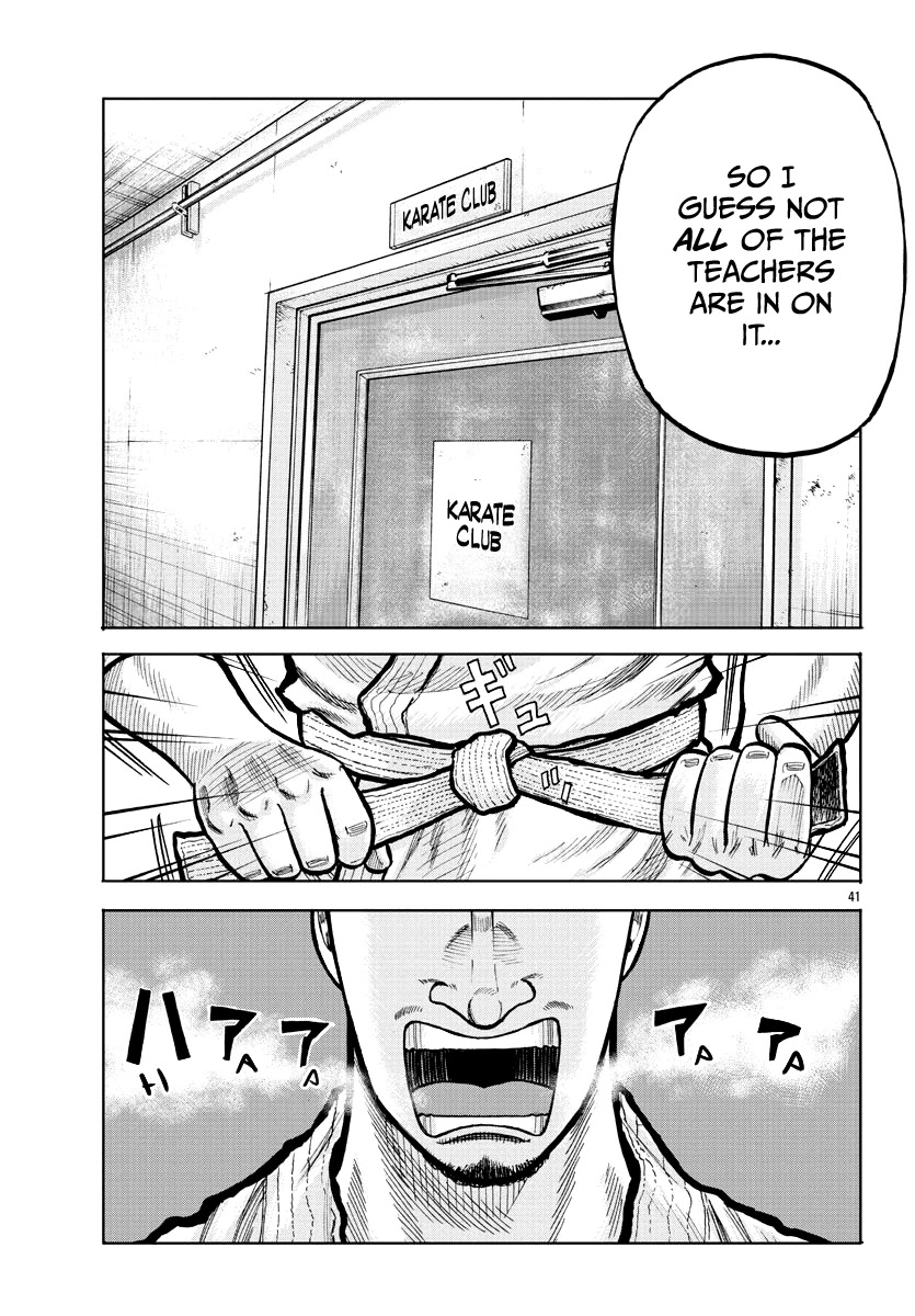 Worst Gaiden Mr. Zetton Chapter 3 page 42 - Chapter 3: Dead Delinquents Society