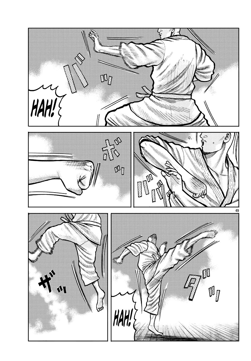 Worst Gaiden Mr. Zetton Chapter 3 page 50 - Chapter 3: Dead Delinquents Society