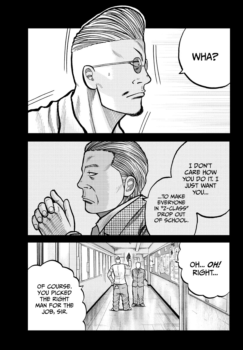 Worst Gaiden Mr. Zetton Chapter 3 page 6 - Chapter 3: Dead Delinquents Society