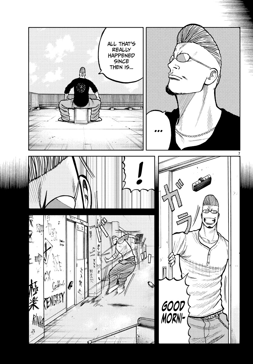 Worst Gaiden Mr. Zetton Chapter 3 page 8 - Chapter 3: Dead Delinquents Society