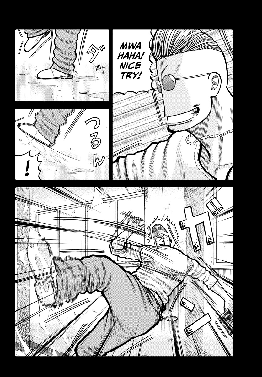 Worst Gaiden Mr. Zetton Chapter 3 page 9 - Chapter 3: Dead Delinquents Society