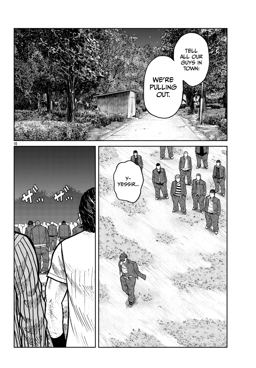 Worst Gaiden Mr. Zetton Chapter 30 page 11 - Chapter 30: Nostalgia