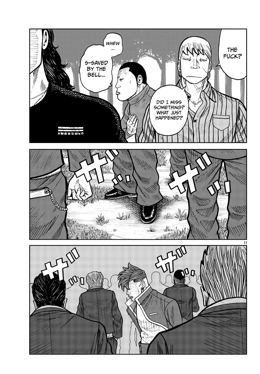 Worst Gaiden Mr. Zetton Chapter 30 page 12 - Chapter 30: Nostalgia